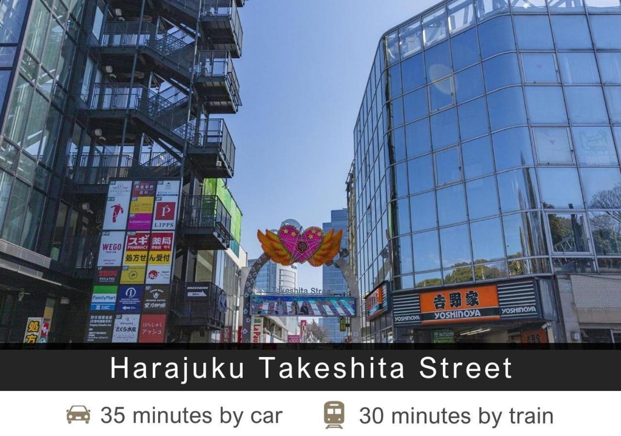 Tokyu Stay Yoga Präfektur Tokio Exterior foto