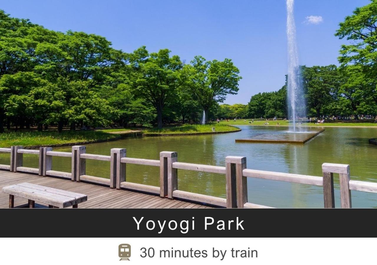 Tokyu Stay Yoga Präfektur Tokio Exterior foto