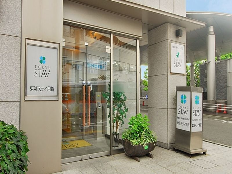 Tokyu Stay Yoga Präfektur Tokio Exterior foto